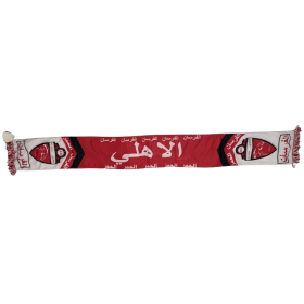 Schal al-Ahli (KSA)