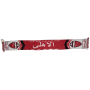 Schal al-Ahli (KSA)
