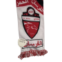 Schal al-Ahli (KSA)