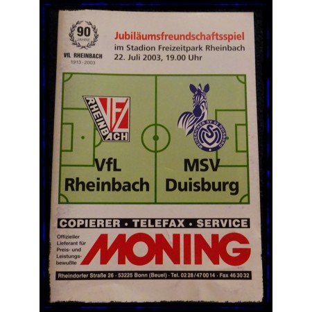 Programm VFL Rheinbach (GER) - MSV Duisburg (GER), 2003