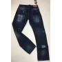 Jeans Sturm Graz, Grösse 28/34, neu