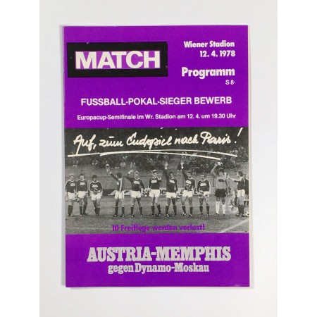 copy of Programm Austria Wien - Dynamo Moskau, 1978