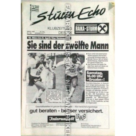 copy of NICHT VERKÄUFLICH NE1989