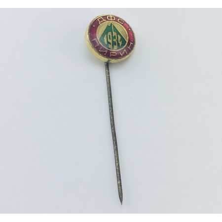 Pin Pirin Blagoewgrad (BUL)