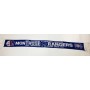 Schal Montrose FC (SCO) - Glasgow Rangers (SCO)