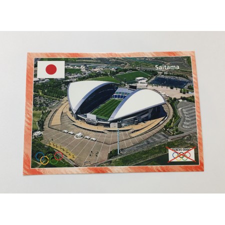 Stadionpostkarte Saitama (JAP)
