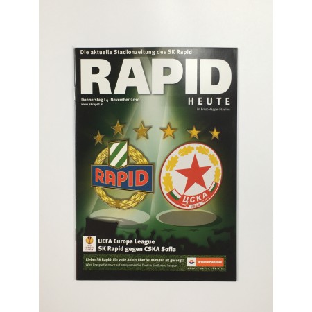 Programm Rapid Wien (AUT) - CSKA Sofia (BUL), 2010