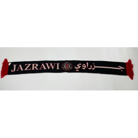 Schal al-Jazira Club, Abu Dhabi