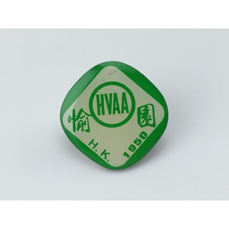 Pin Happy Valley Athletic Association Hong Kong (CHN)