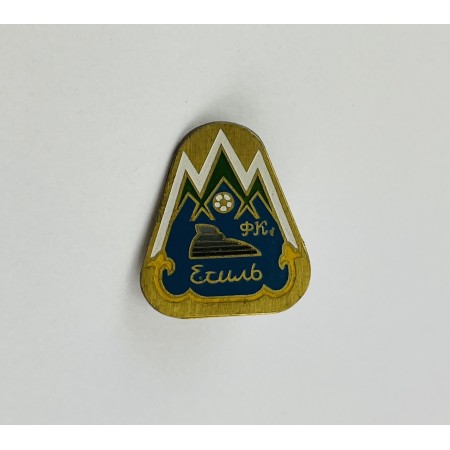 Pin aus Kasachstan, Verein unbekannt (KAZ)