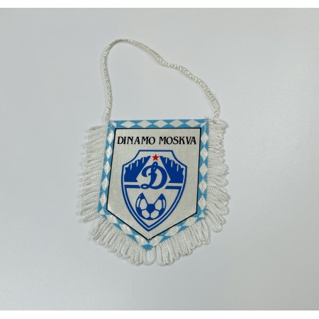 Wimpel Dinamo Moskau (RUS)