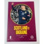 Programm Schottland - Ukraine, 2022