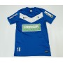 Trikot SV Weng 1970 (AUT), Small, Nr. 18