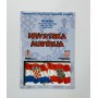 Programm Hrvatska/Kroatien- Österreich, 2001