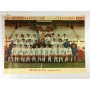 Poster FC Sevilla (ESP),1989/1990