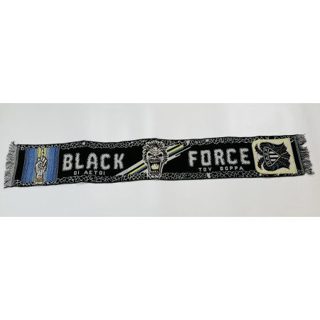 Schal PAOK Saloniki, Black Force (GRE)