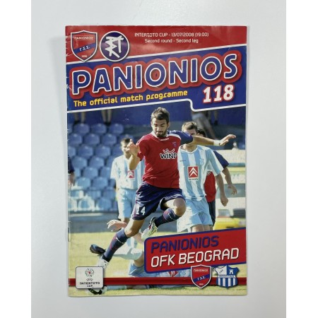 Programm Panionios Athen - OFK Belgrad, 2008