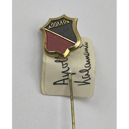 Pin Apollon Kalamarias (GRE)