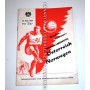 copy of Museum Programm Österreich - Norwegen, 1959