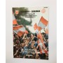 Programm Österreich - Dänemark, 1988
