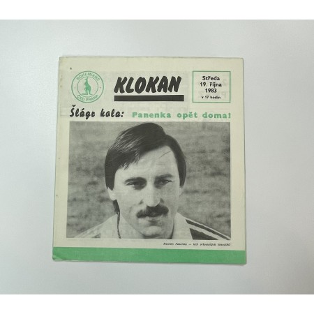 Programm Bohemians 1905 (CZE) - Rapid Wien (AUT), 1983