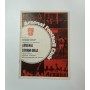 Programm Arsenal London (ENG) - Sturm Graz (AUT), 1970