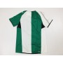 Trikot SV Mattersburg (AUT), Medium, neu