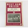 copy of Programm West Ham United (ENG) - First Vienna FC (AUT), 1962
